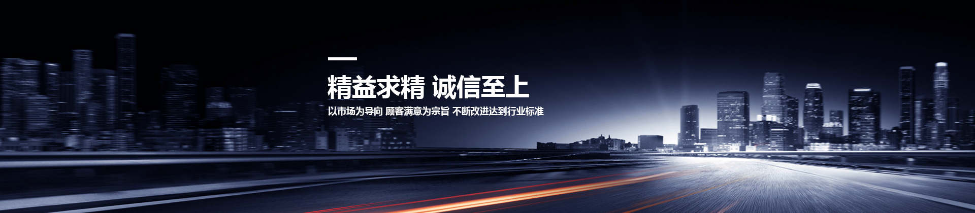 武汉云开体育·(中国)官方网站设计